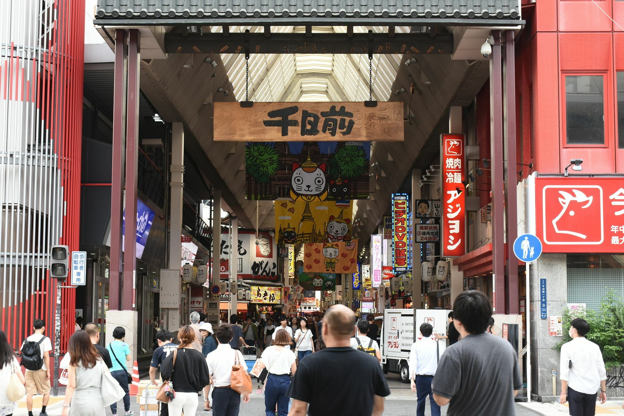 Hostel Enisia Namba Osaka Eksteriør billede